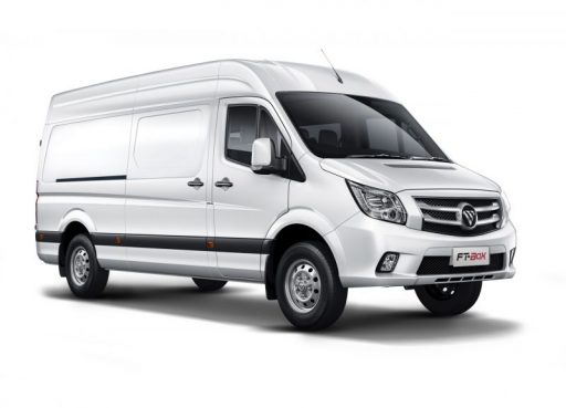 ft-box-hori2-scaled-e1621542599933